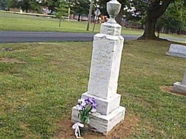 Mary Shoop Eisenhour
