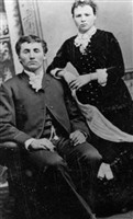 Mary Trottier Provost