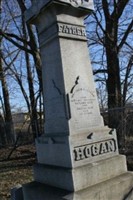 Matthew E. Hogan