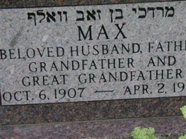 Max Berman