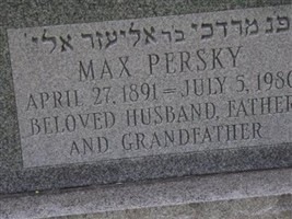 Max Persky Max Persky
