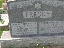 Max Persky Max Persky