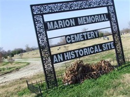 Memorial Garden Cemetery Memorial Garden Cemetery
