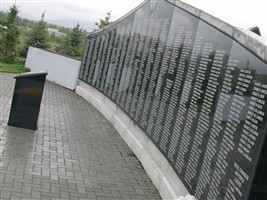 Memorial To The Missing Memorial To The Missing