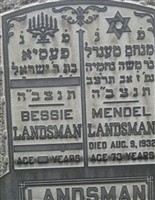 Mendel Landsman