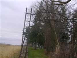 Mentor Cemetery