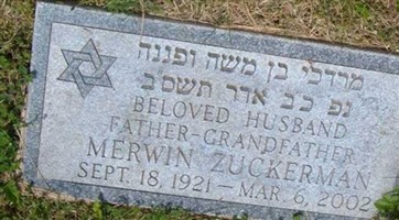 Merwin Zuckerman