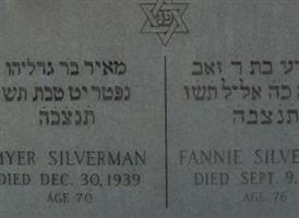 Meyer Silverman