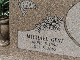 Michael Gene Self (2059694.jpg) Michael Gene Self (2059694.jpg)