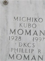 Michiko Kubo Moman