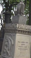 Mikhail Ivanovich Kozlovsky Mikhail Ivanovich Kozlovsky