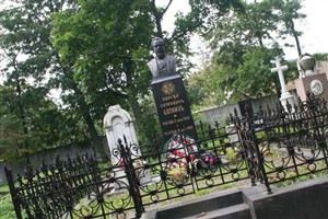 Mikhail Petrovich Botkin Mikhail Petrovich Botkin