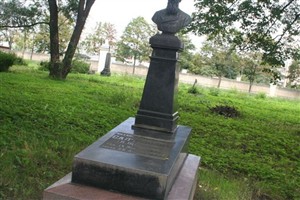 Mikhail Saltykov-Shchedrin
