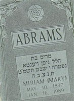 Miriam Abrams