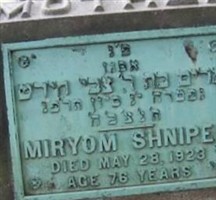 Miryom Weiss Shniper