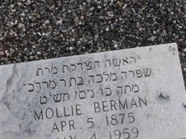 Mollie Berman Mollie Berman