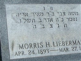 Morris H. Lieberman Morris H. Lieberman