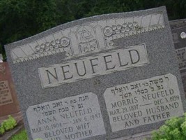 Morris Neufeld