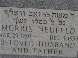 Morris Neufeld