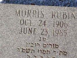 Morris Rubin