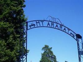 Mount Ararat Cemetery