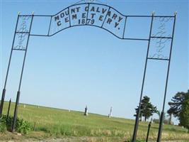 Mount Calvary Catholic Cemetery