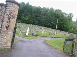 Mount Carmel Cemetery