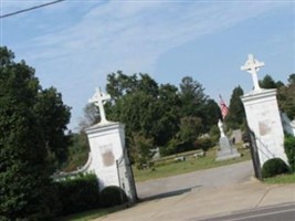 Mount Carmel Cemetery