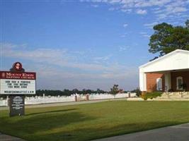 Mount Enon Baptist Cemetery