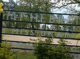 Mount Hebron Church Cemetery