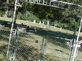 Mount Horeb Cemetery