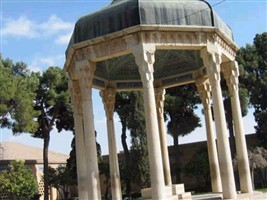 Muhammad Hafez of Shiraz Muhammad Hafez of Shiraz