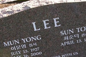 Mun Yong Lee Mun Yong Lee