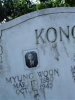 Myung Woon Kong