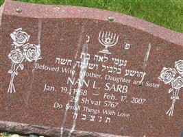 Nan L. Kerpelman Sarb Nan L. Kerpelman Sarb
