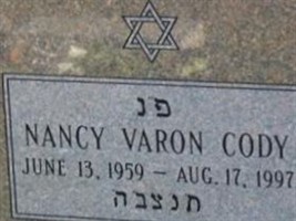 Nancy Beth Varon Cody Nancy Beth Varon Cody