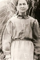 Nancy "The Witch" Griffis Davis