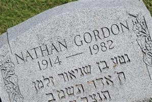 Nathan Gordon