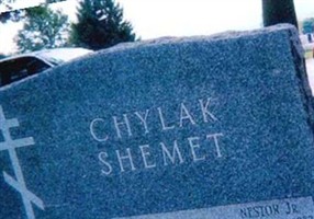 Nestor Chylak, Jr