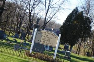 Newton Falls East Cemetery