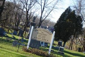 Newton Falls East Cemetery