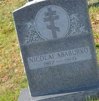 Nicolai Ababurko