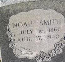 Noah Smith