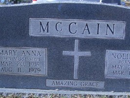 Noel Newt McCain