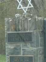 Ohev Sholom Cemetery