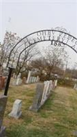 Ohev Zedeck Cemetery