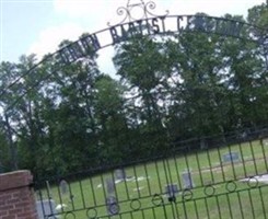 Orion Baptist Church Cemetery