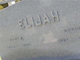 Orrin Elijah