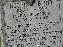 Oscar Blum