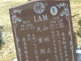 Pak Lap Lam Pak Lap Lam